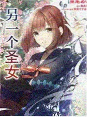 兰圃搭建幕后花絮图